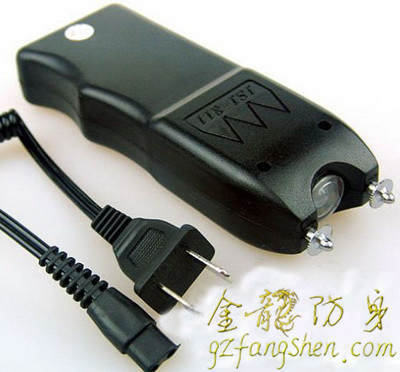 河北省防身用品批發(fā)