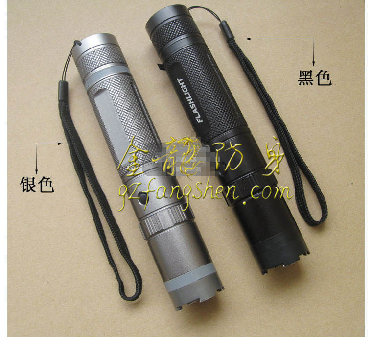 女性防身器都用什么