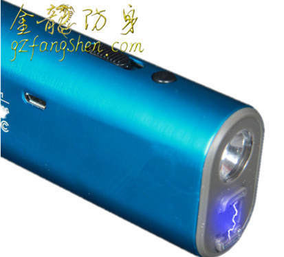 18、給自己準備一些自衛的防身工具，像防身電擊器，防身噴霧，防身甩棍等，都是可以很好保護自己的一些防身武器。