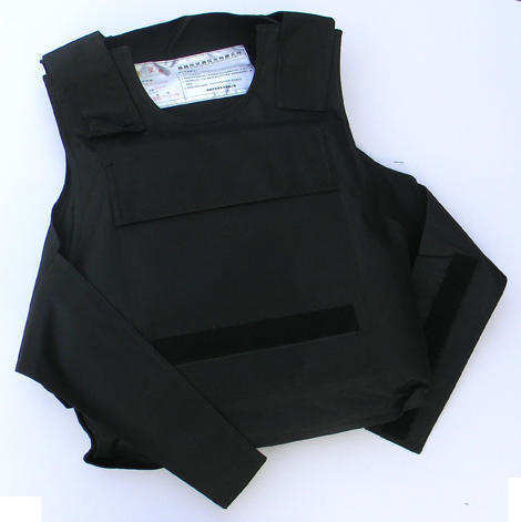 安康市防身用品批發(fā)