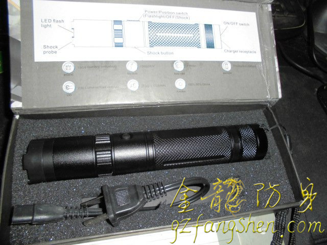 漳州市防身用品批發(fā)