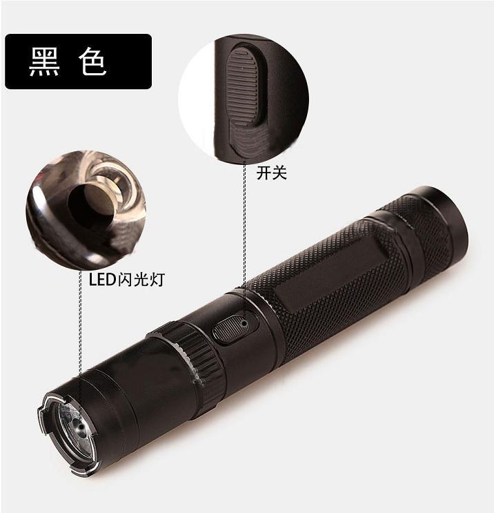 嘉興市防身用品批發