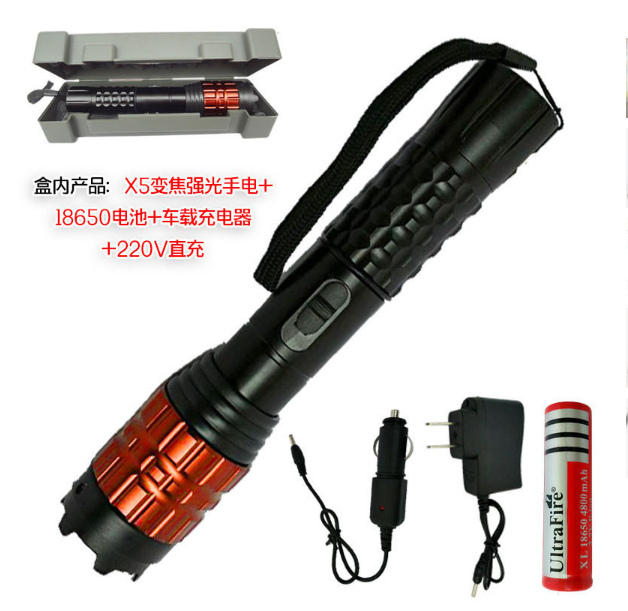 電擊防身器電人會(huì)怎么樣 防身防身器材效果好嗎