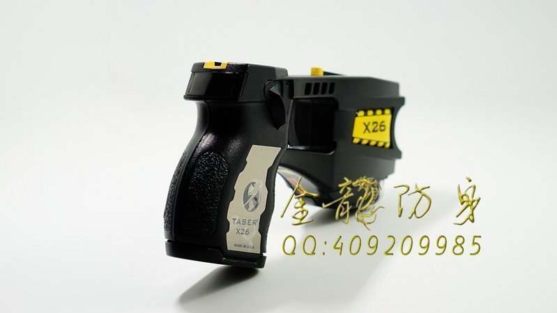 珠海市防身用品批發